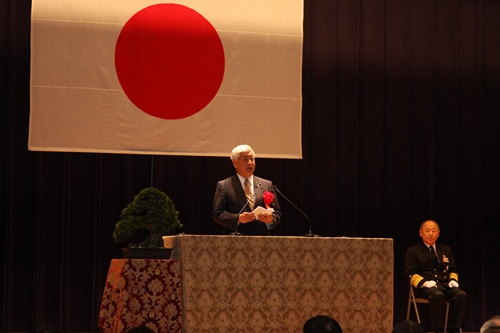 Address by Defense Minister Nakatani