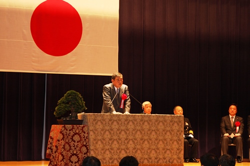 Address by Fourth Defense Minister Ishiba