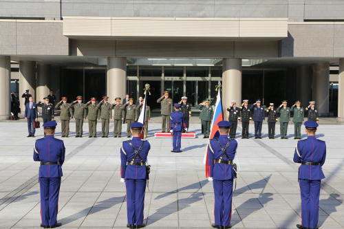 Formal Salute of a Guard of Honor