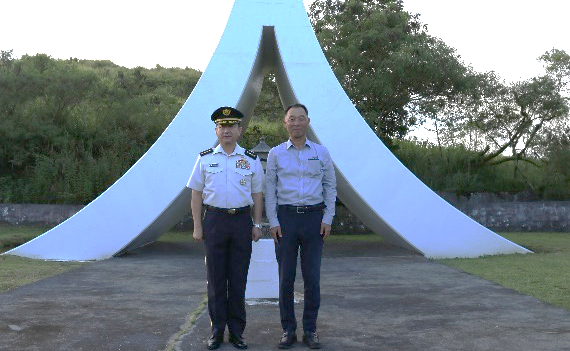 南太平洋戦没者慰霊公苑