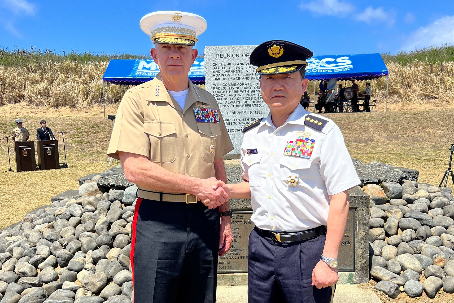 日米硫黄島戦没者合同慰霊追悼顕彰式