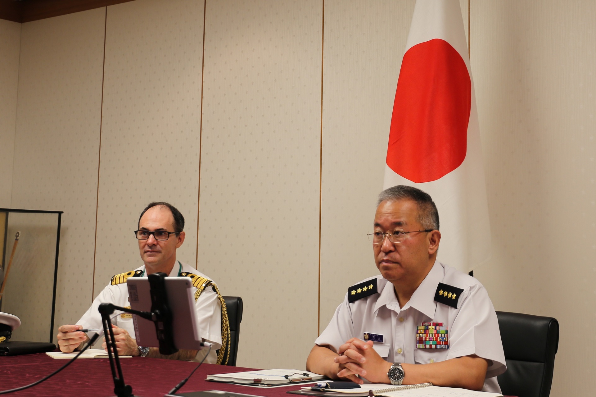 太平洋安全保障会議