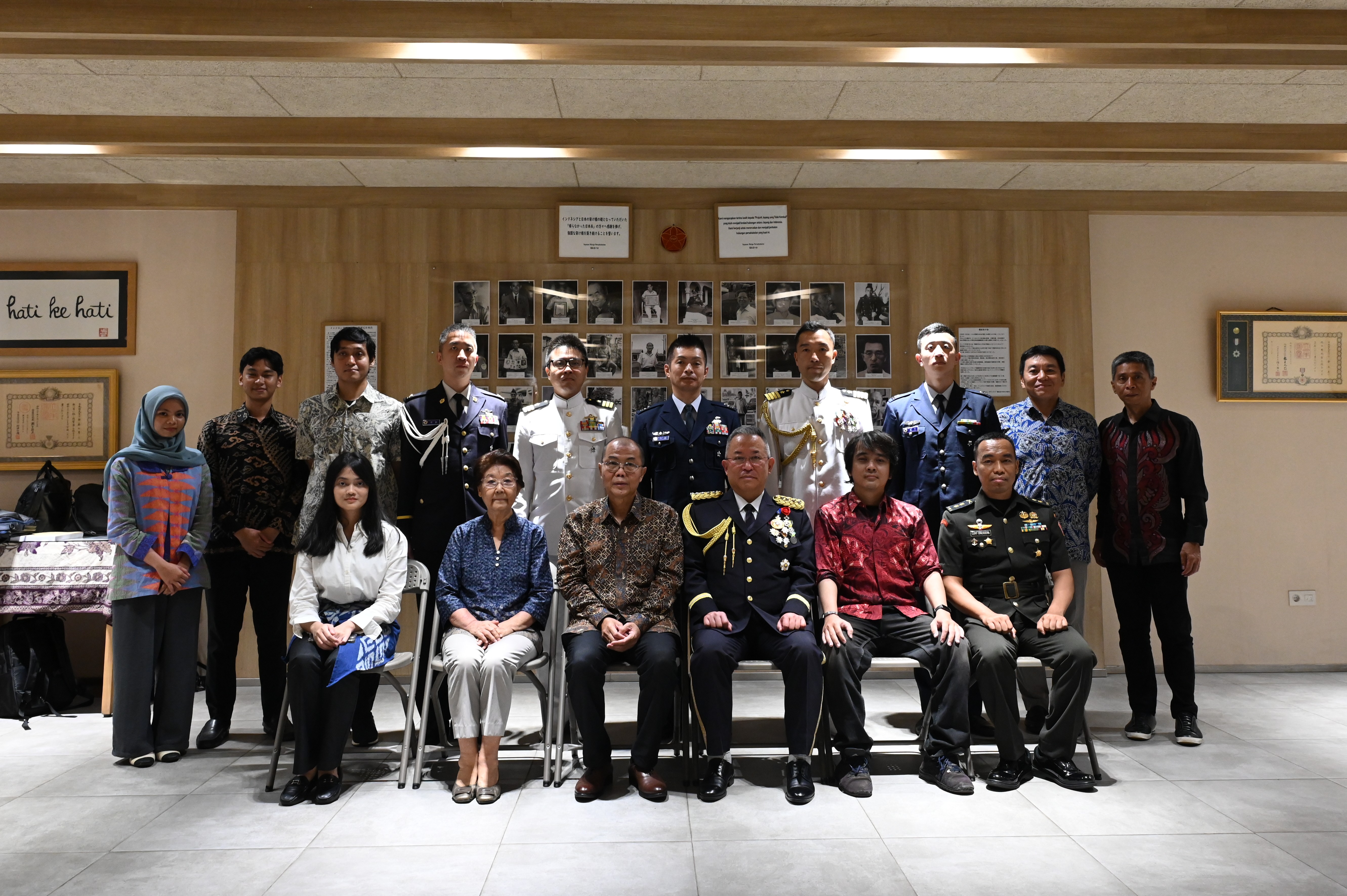 福祉友の会