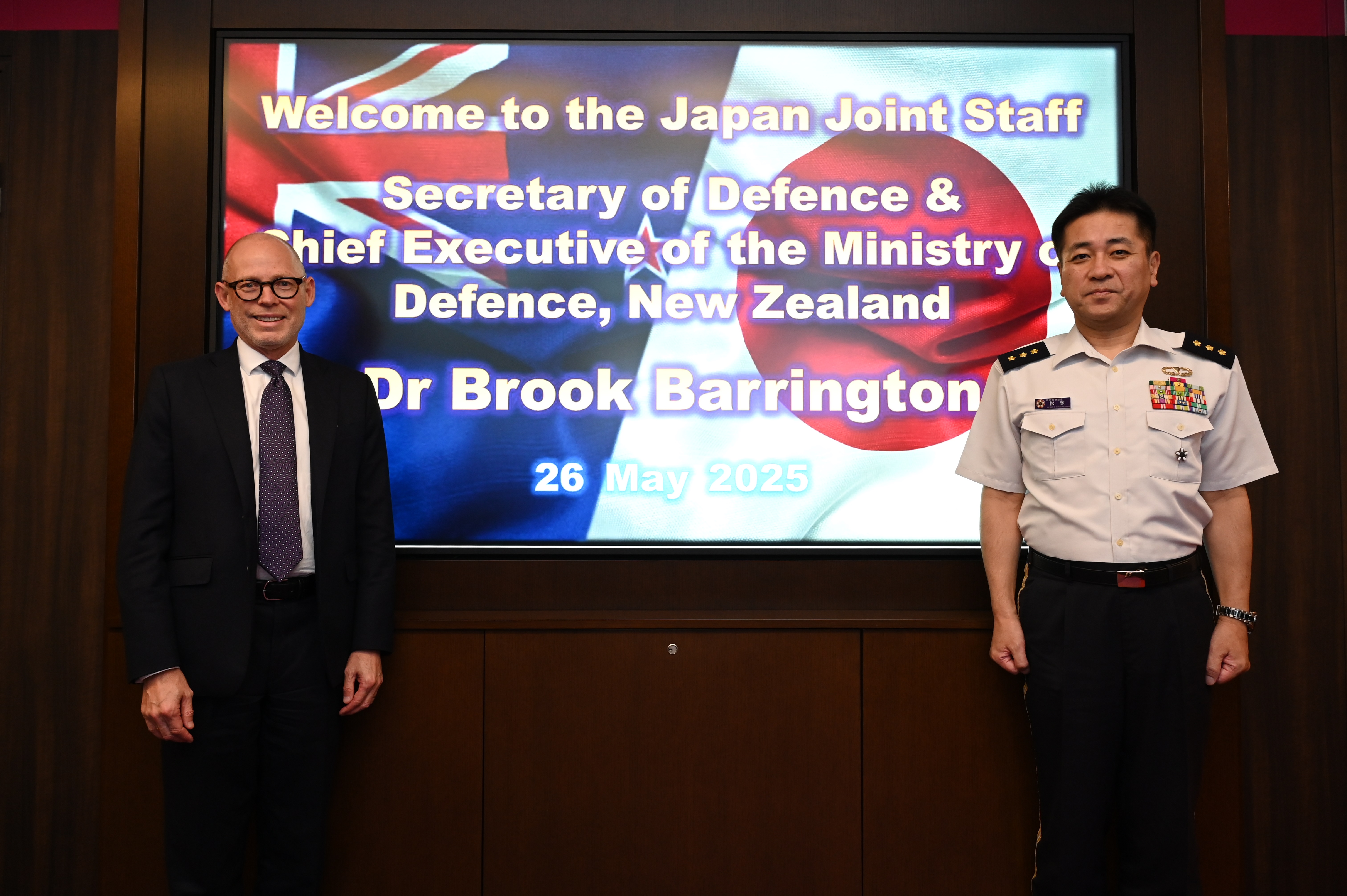 ニュージーランド国防次官
