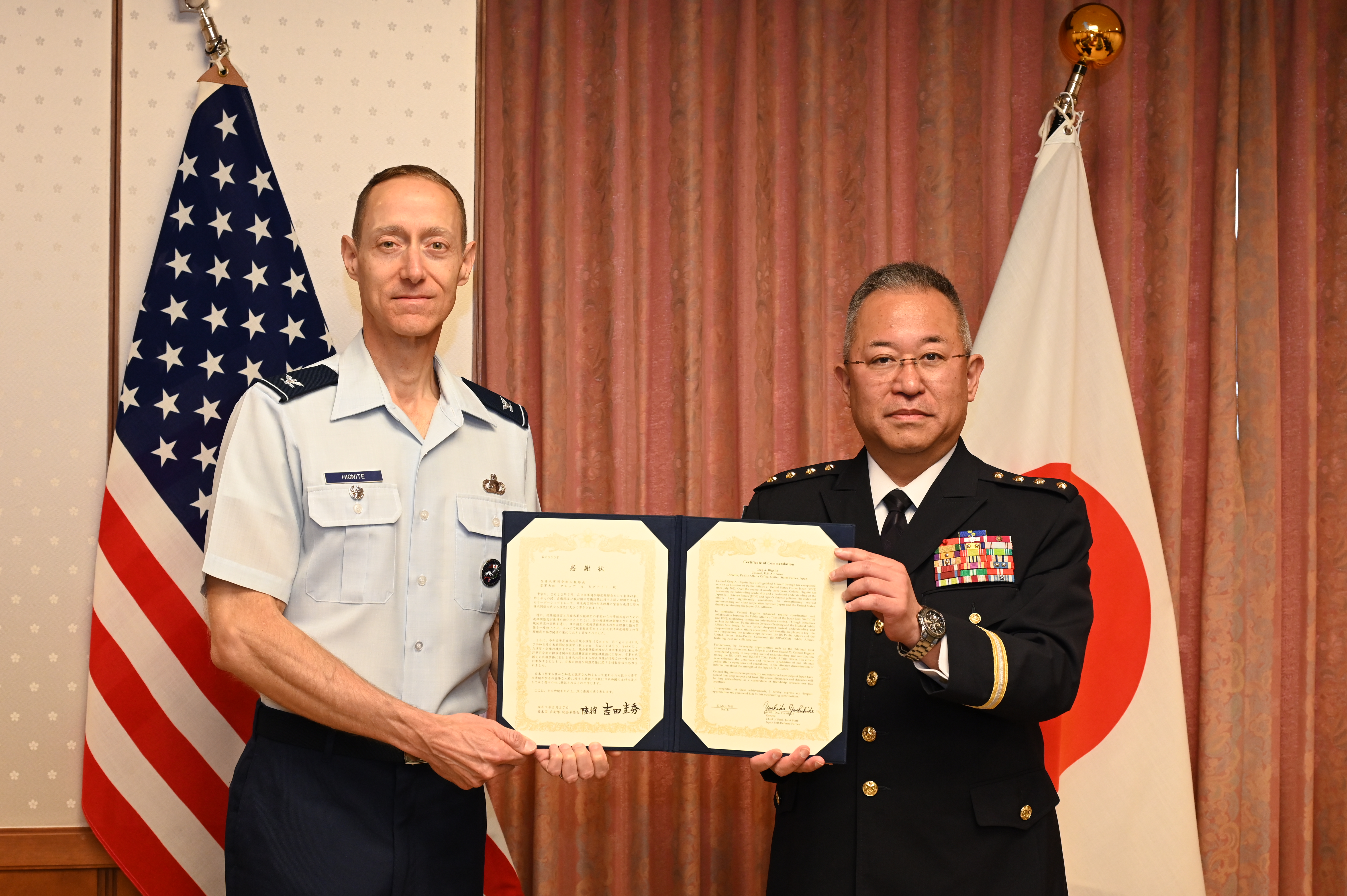 在日米軍司令部広報部長