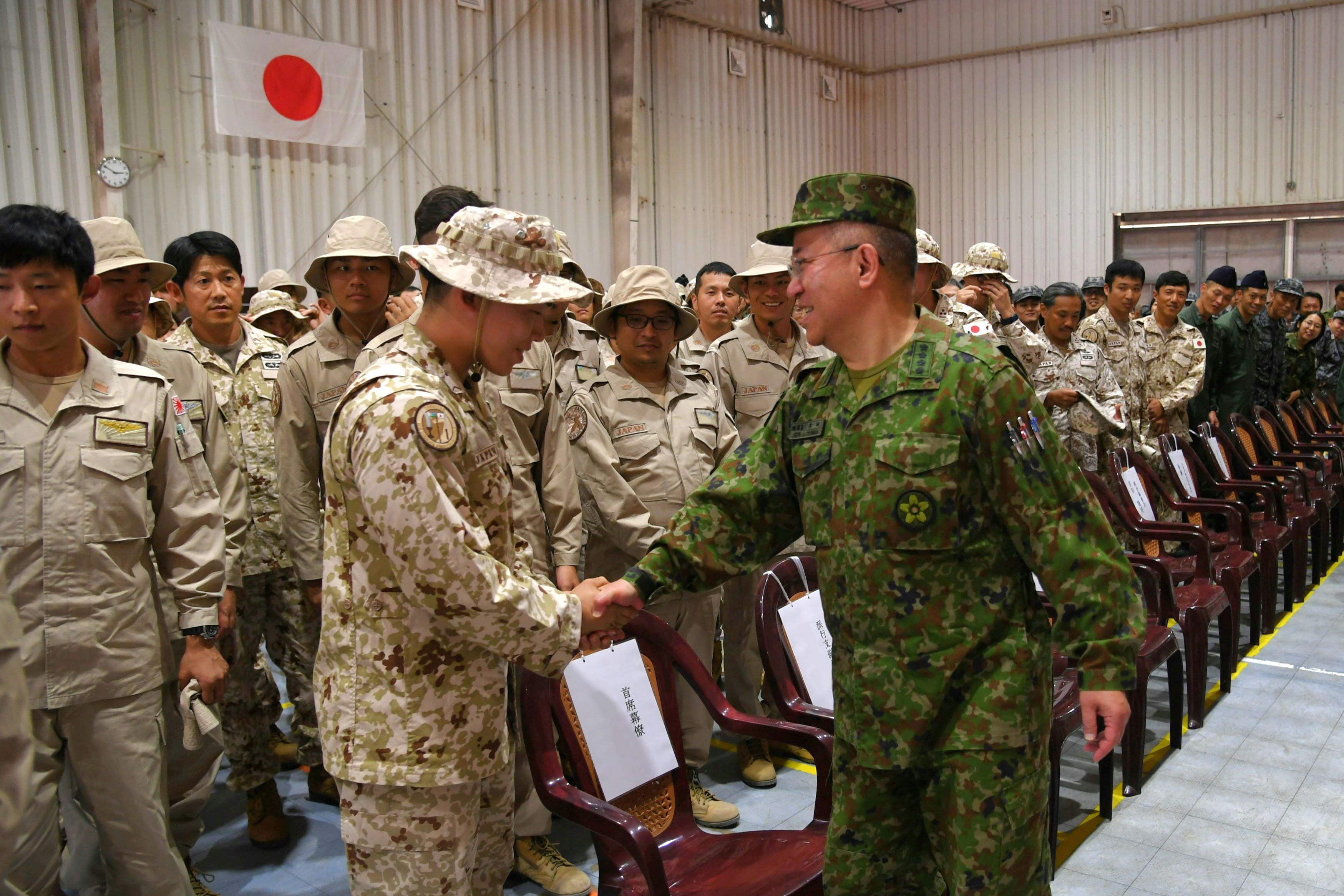 ジブチ共和国訪問