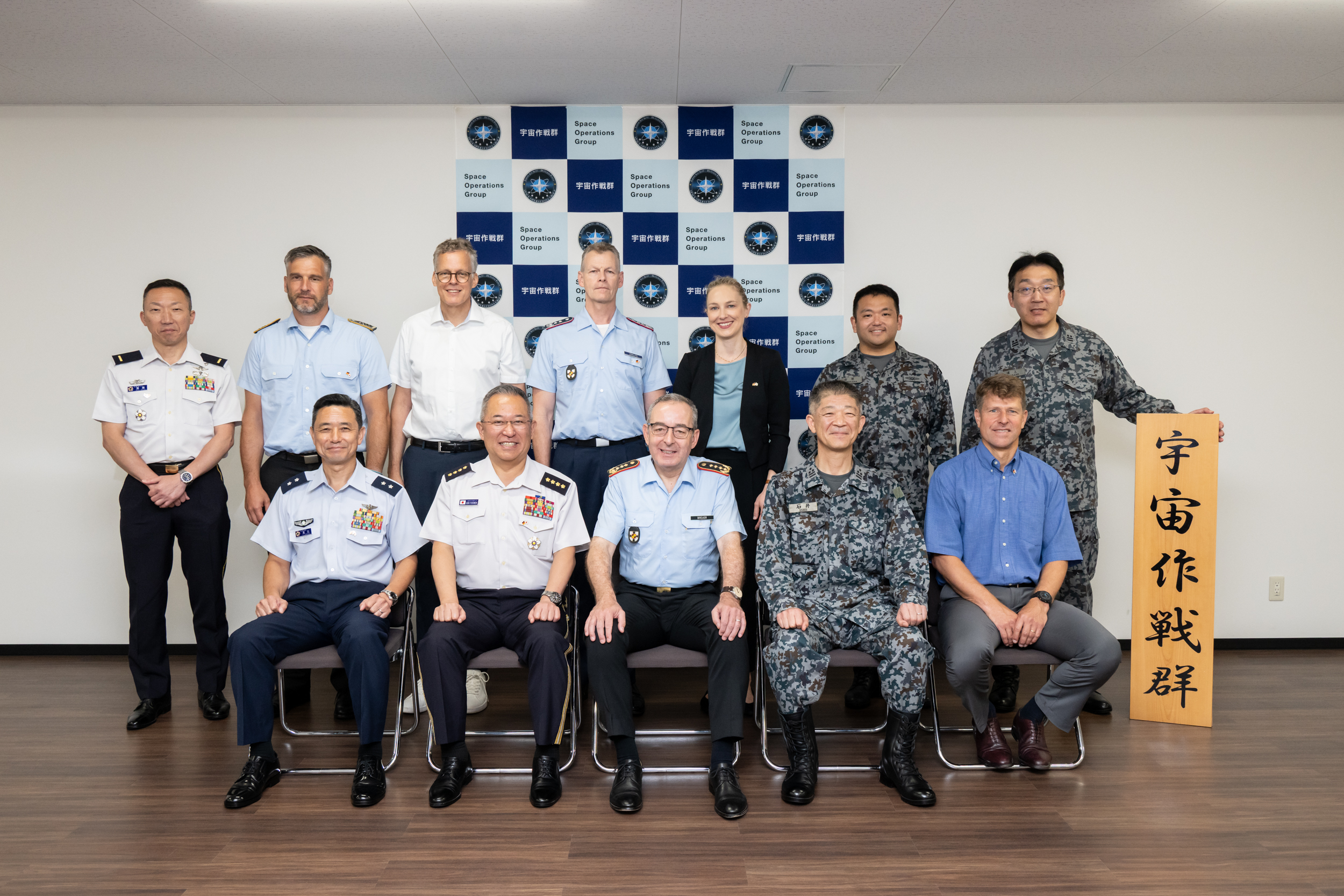ドイツ連邦軍総監