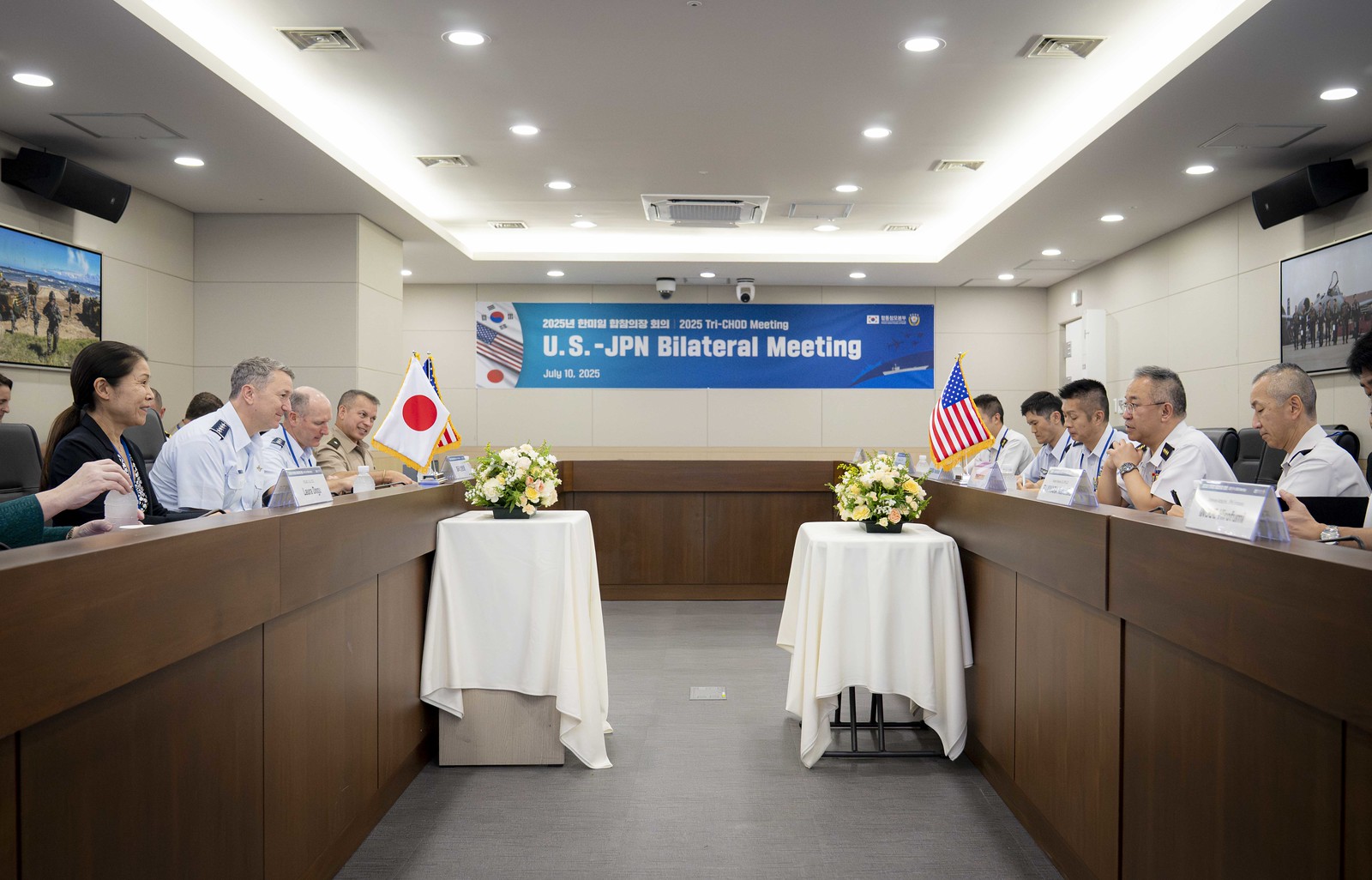 日米会談