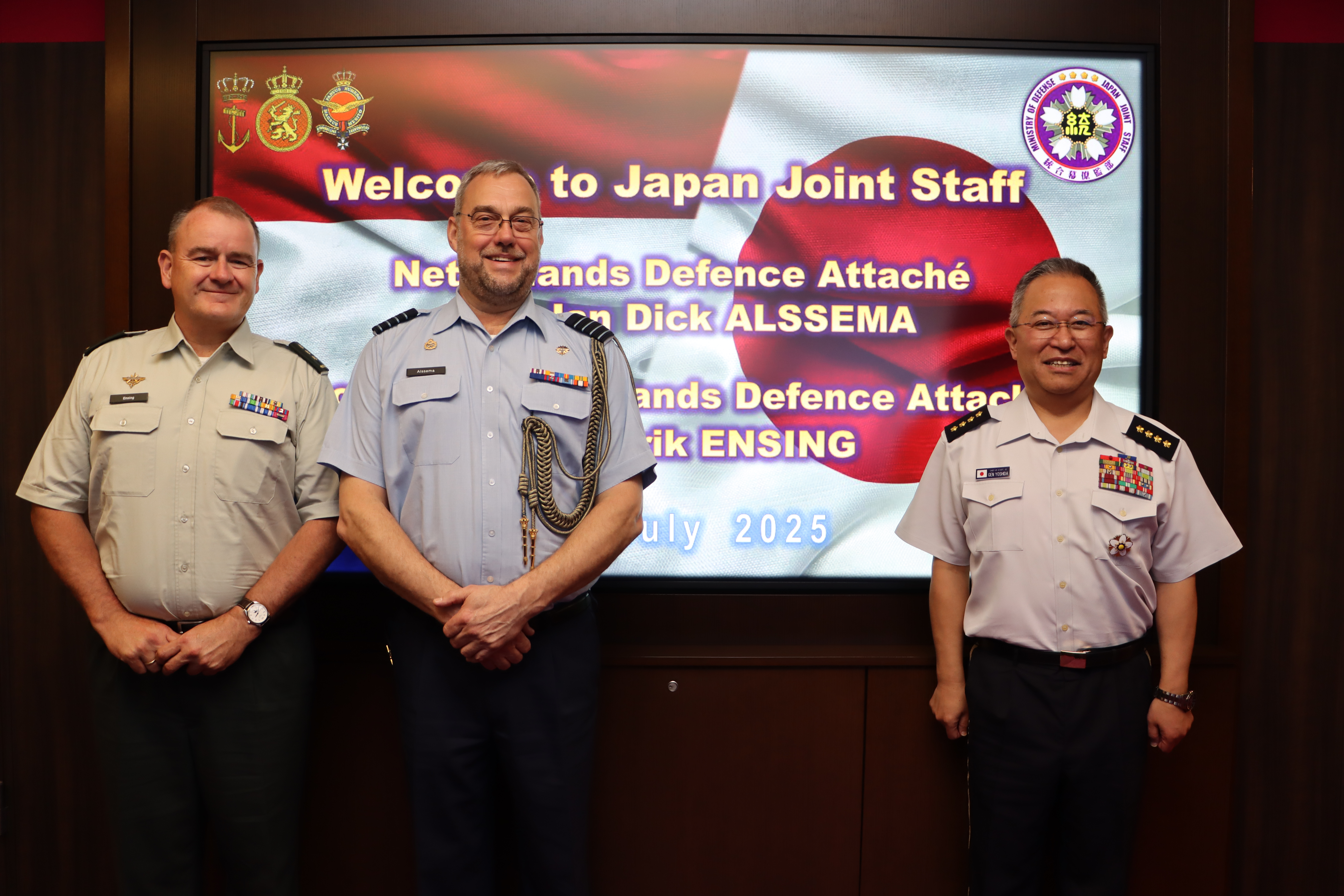 在京オランダ国防武官