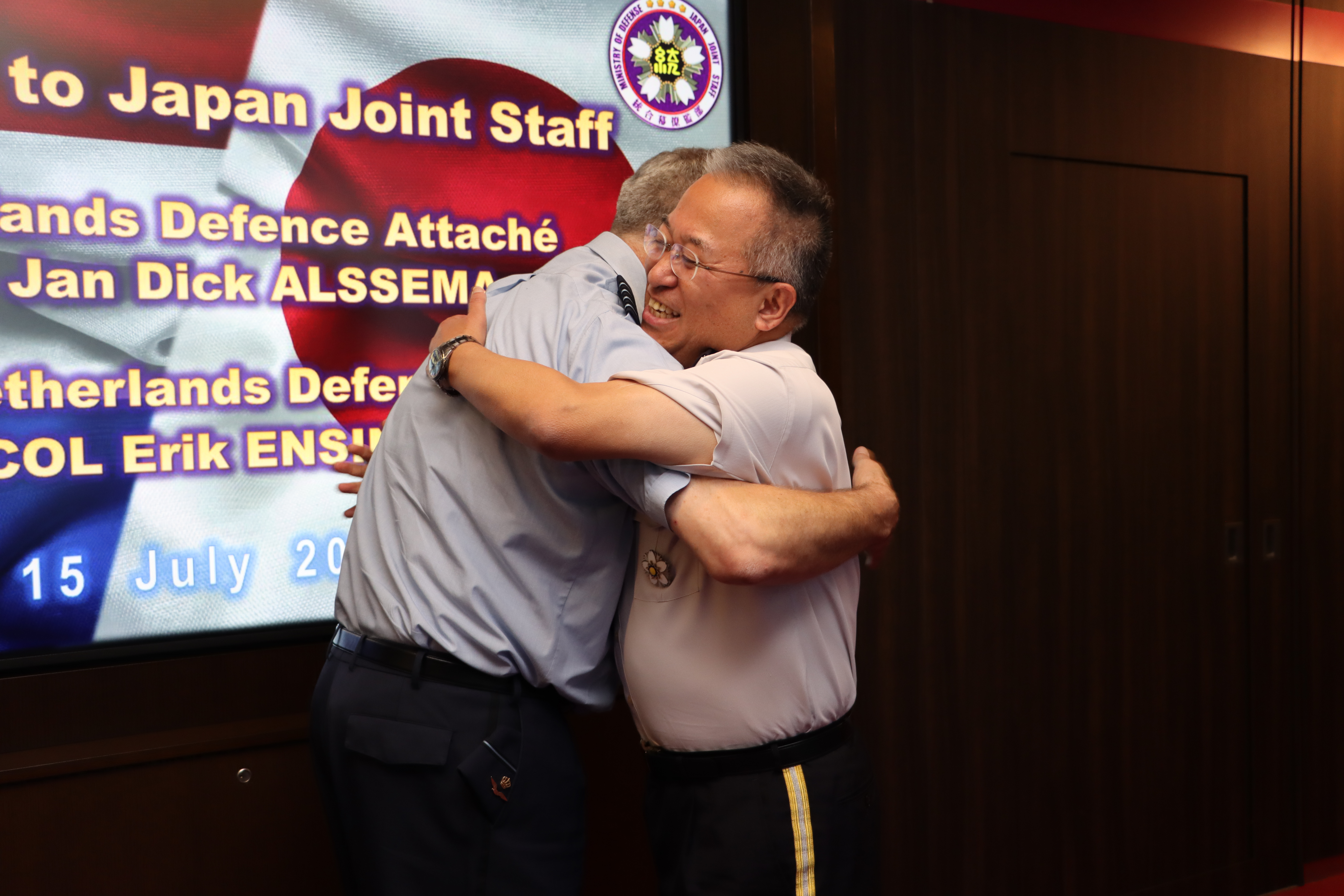 在京オランダ国防武官