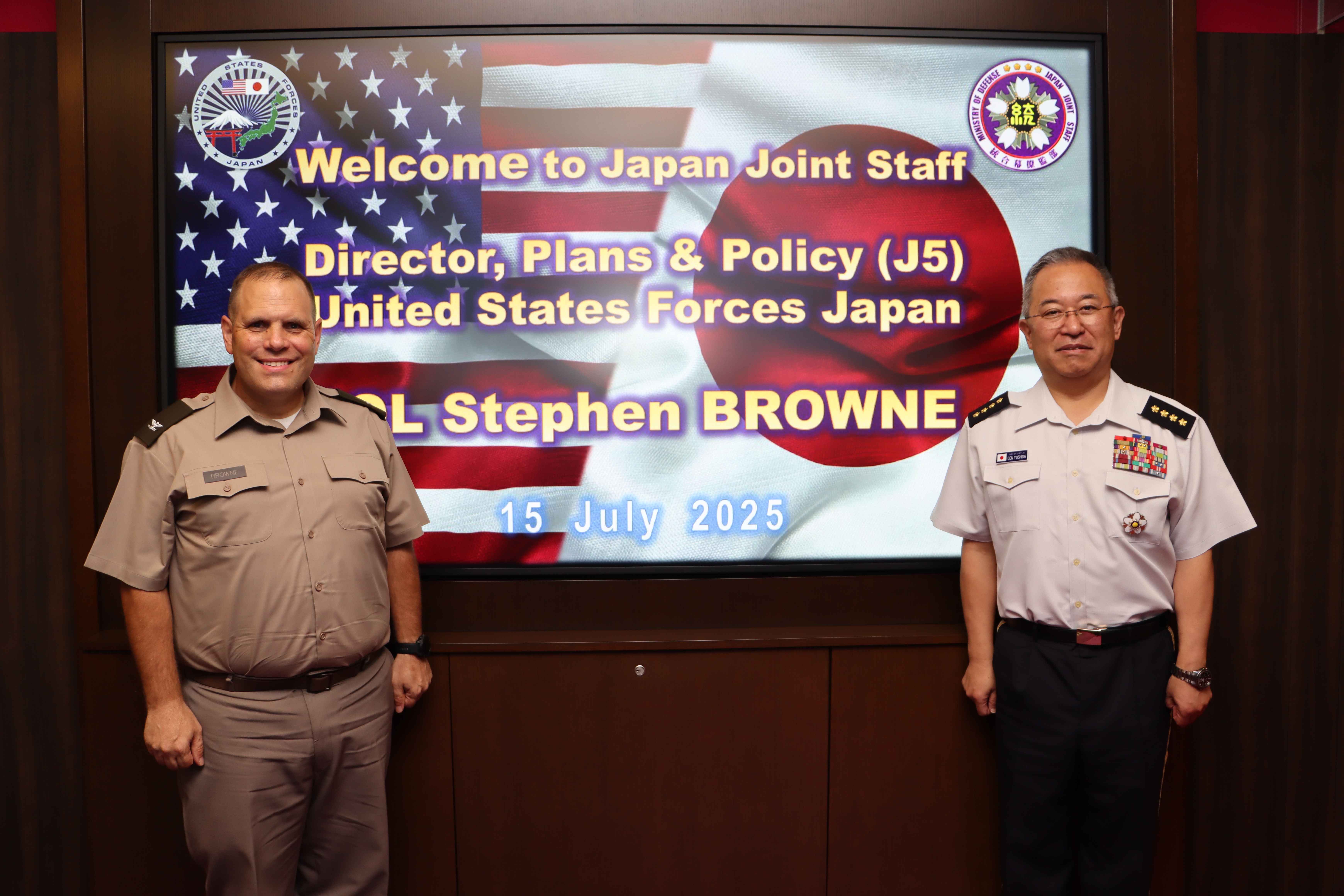 在日米軍司令部第５部長
