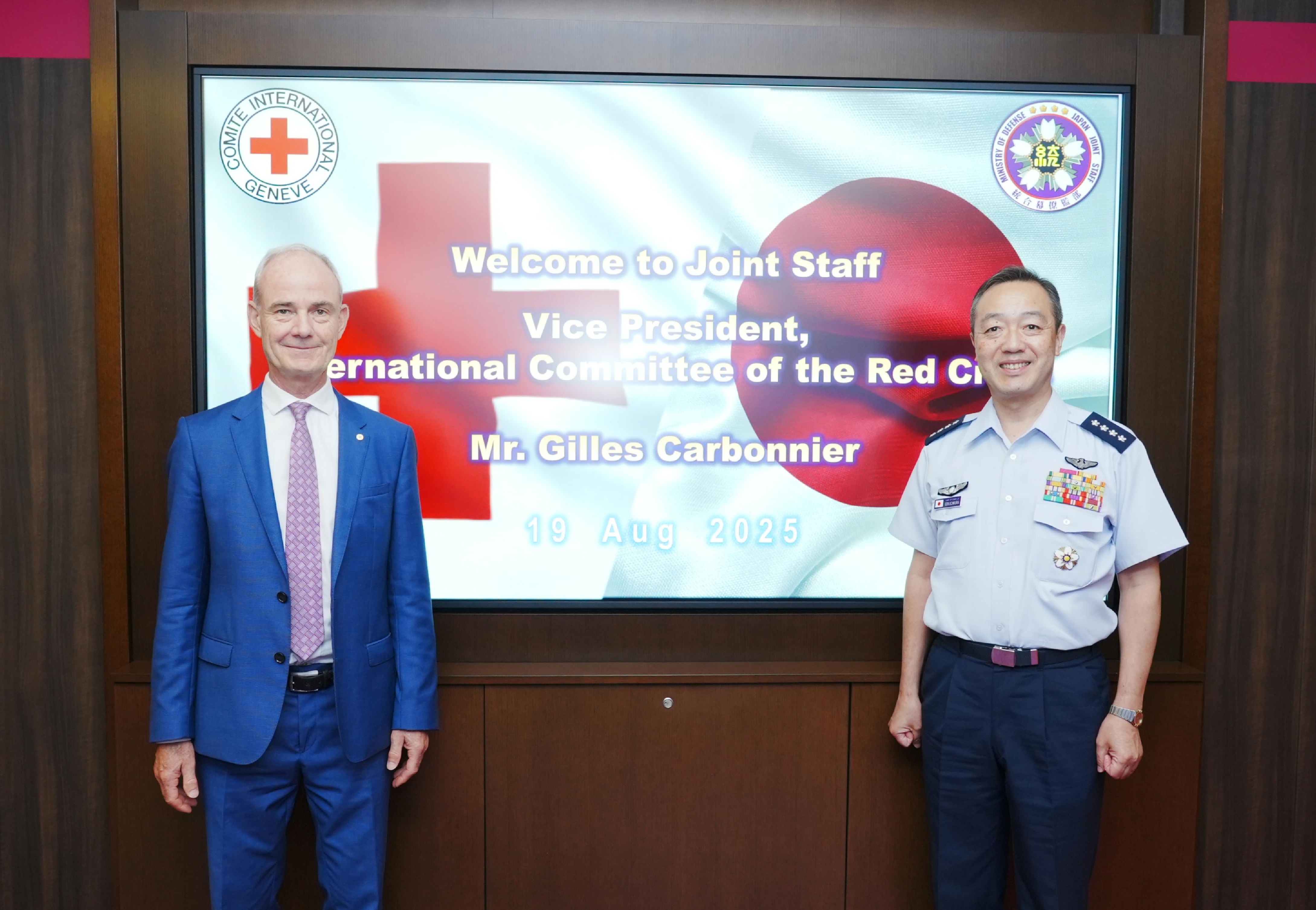 赤十字国際委員会（ICRC）副総裁