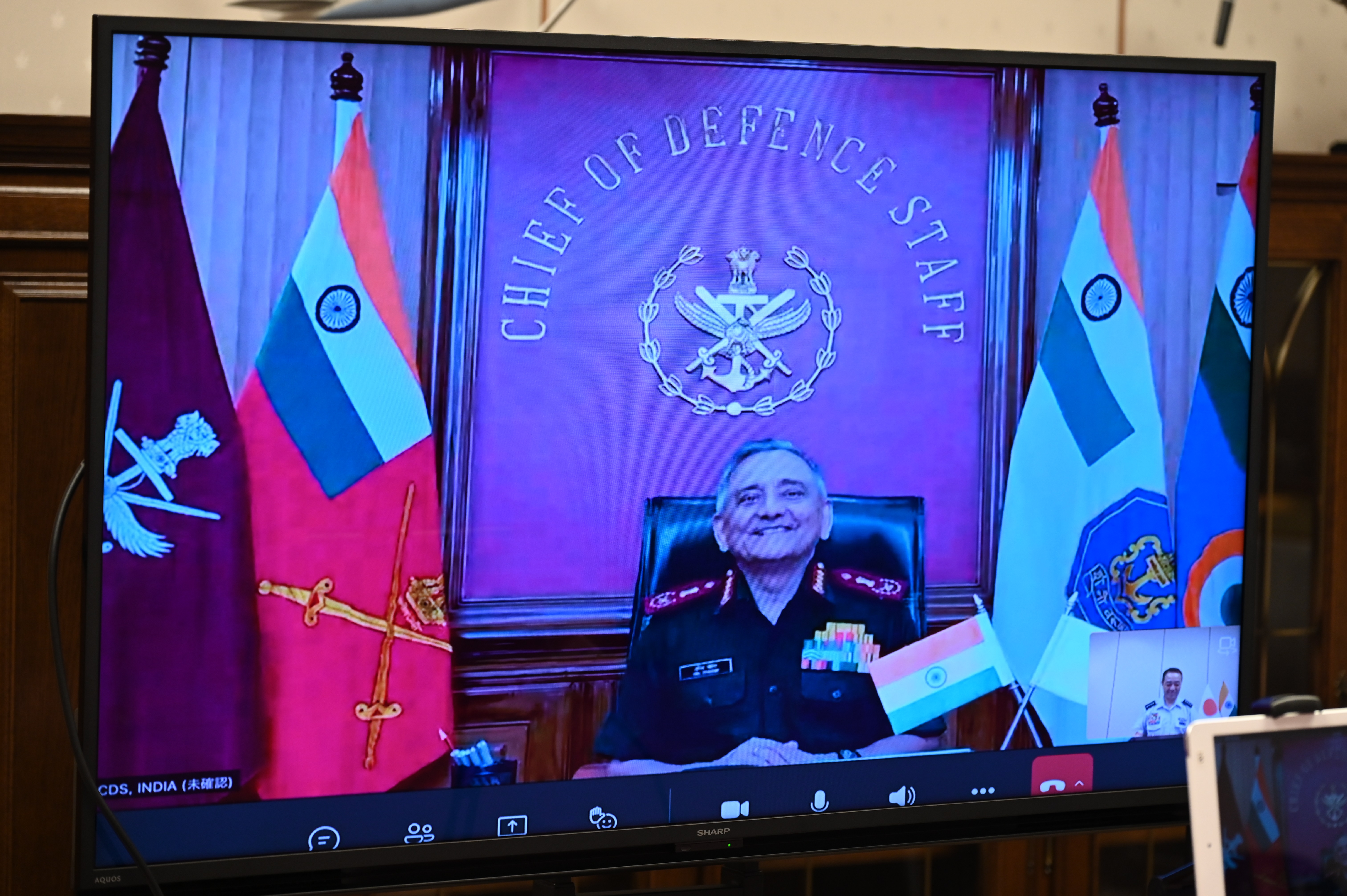 Video Teleconference with GEN Anil Chauhan
