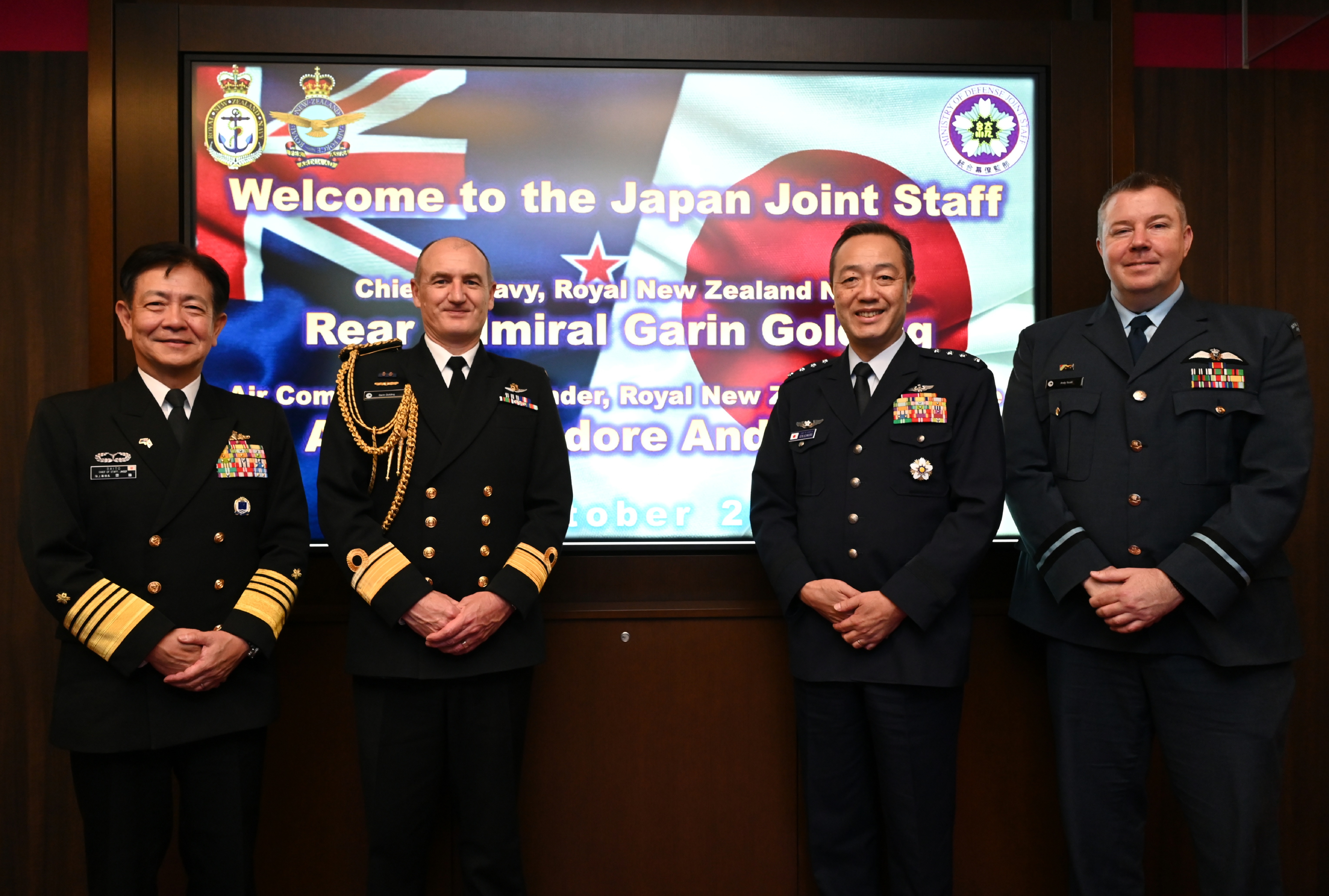 ニュージーランド海軍司令官