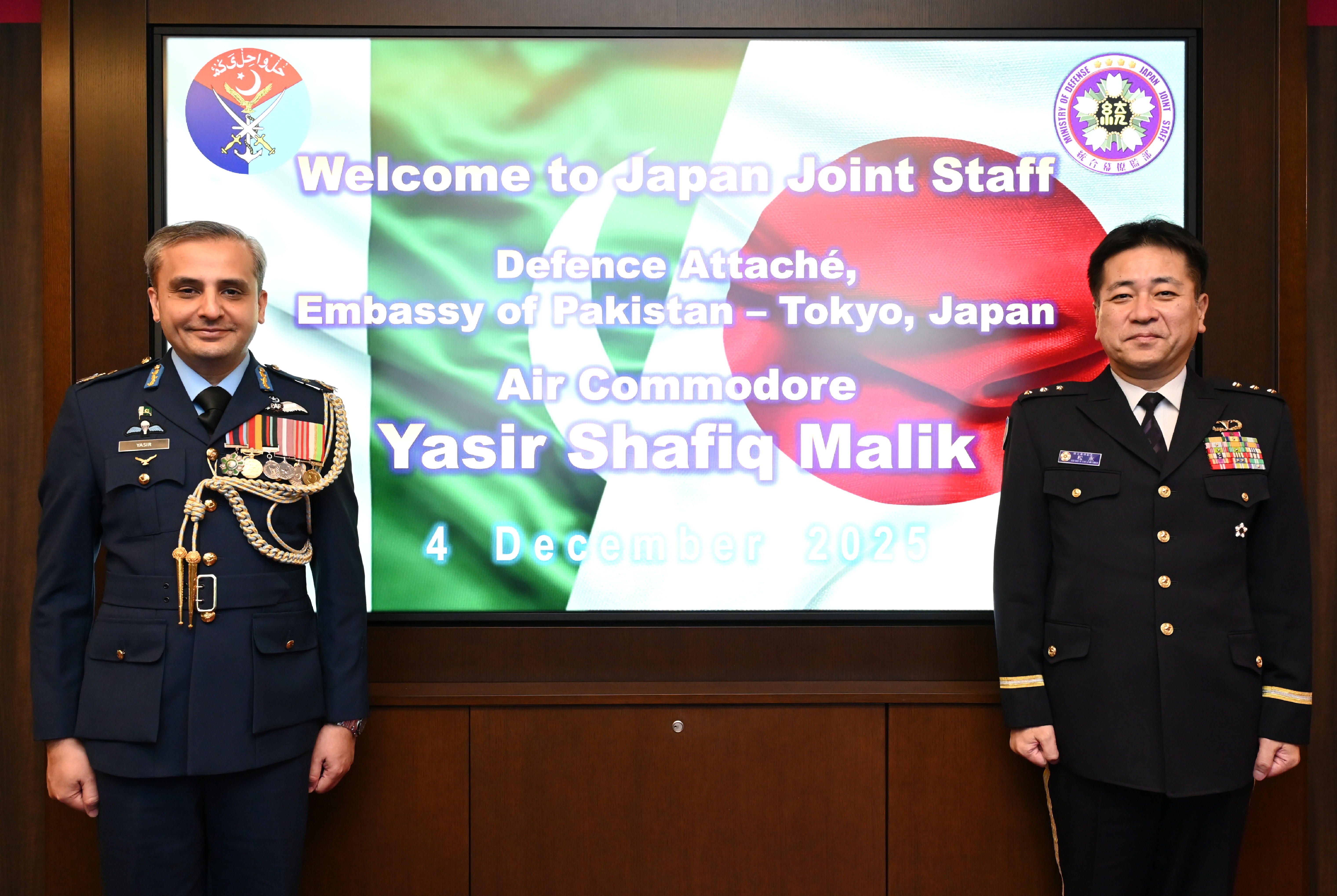 統合幕僚監部の出来事 | 統合幕僚監部