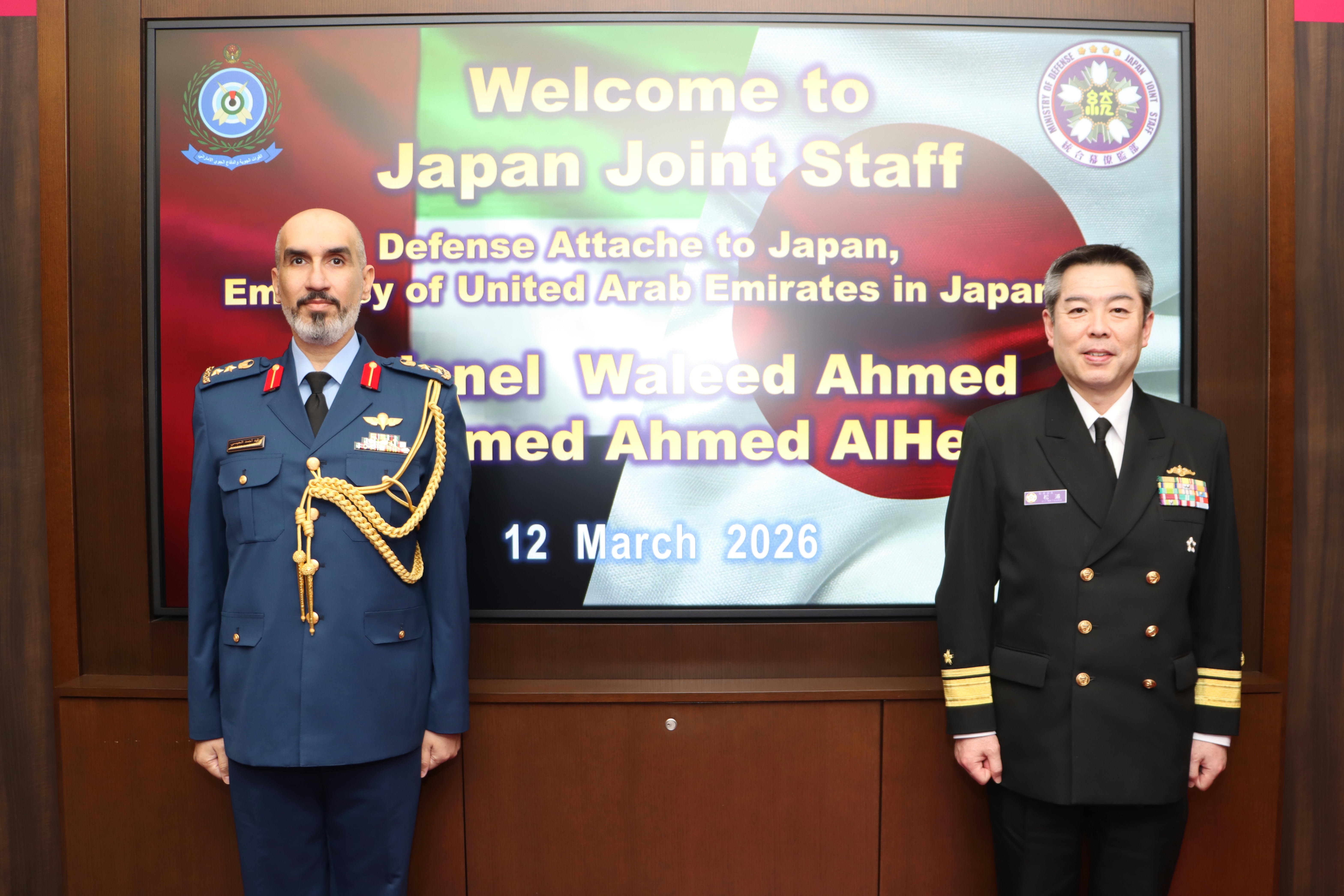 在京アラブ首長国連邦大使館付国防武官