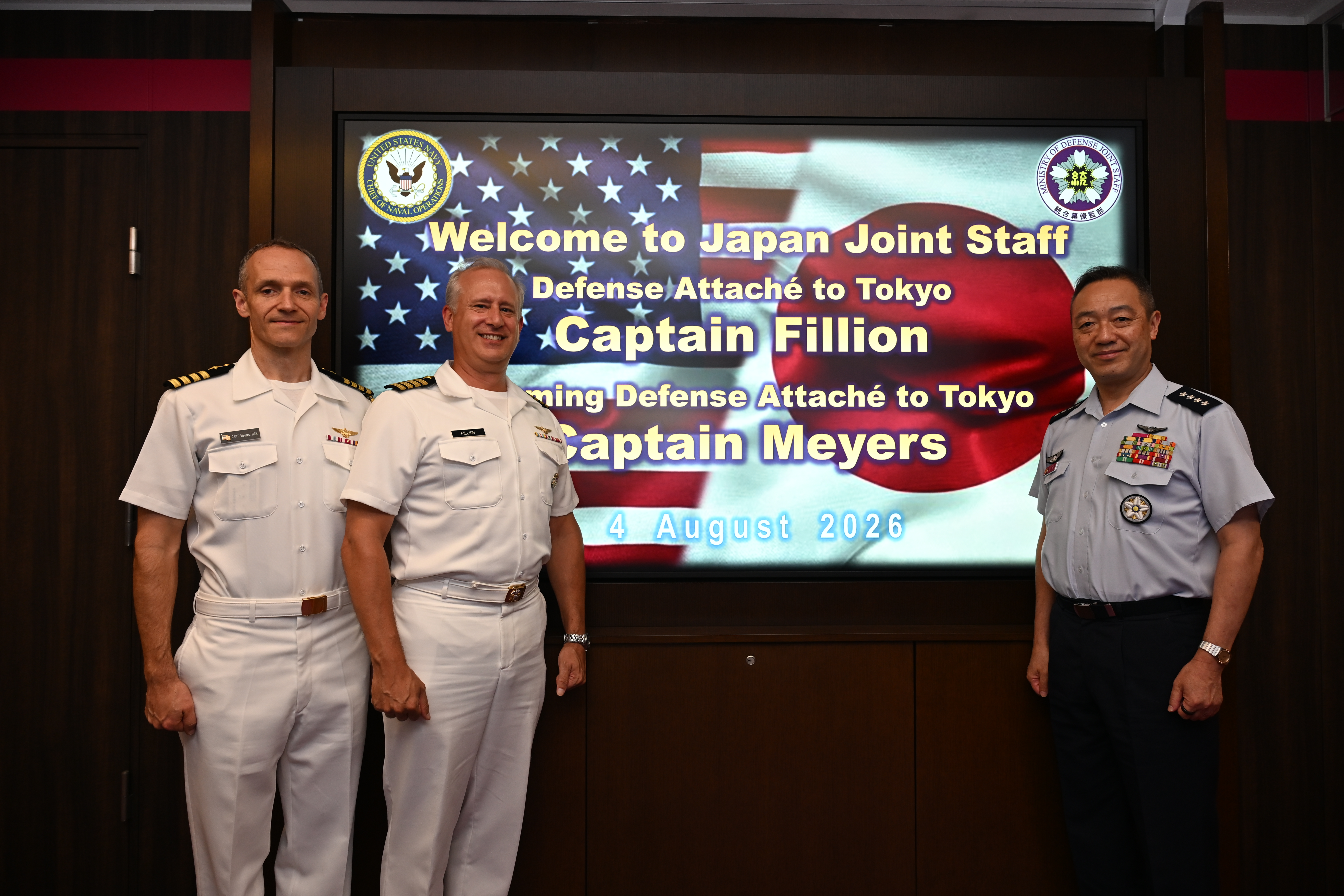 在京アメリカ大使館付国防武官