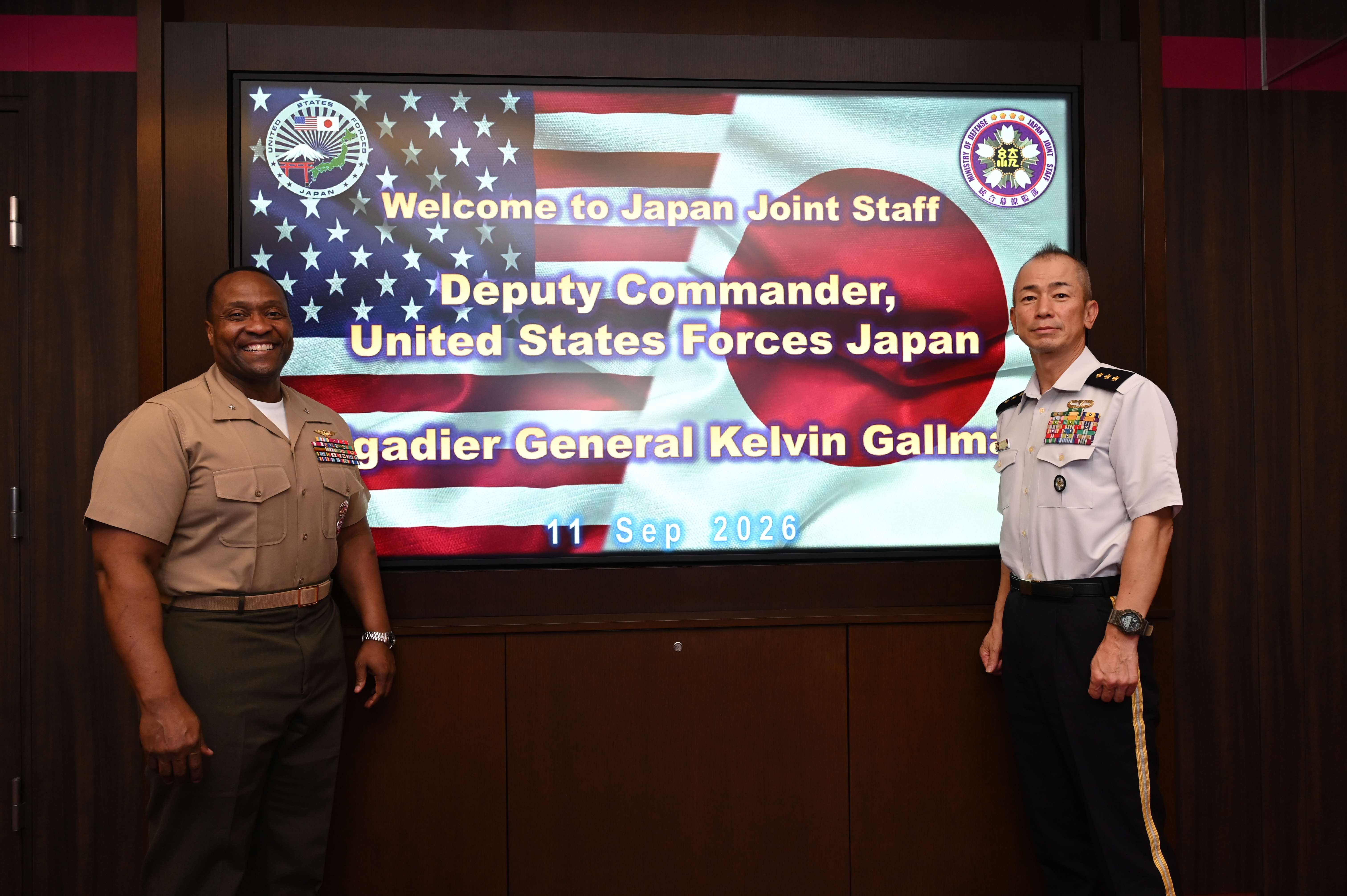 ゴルマン在日米軍副司令官