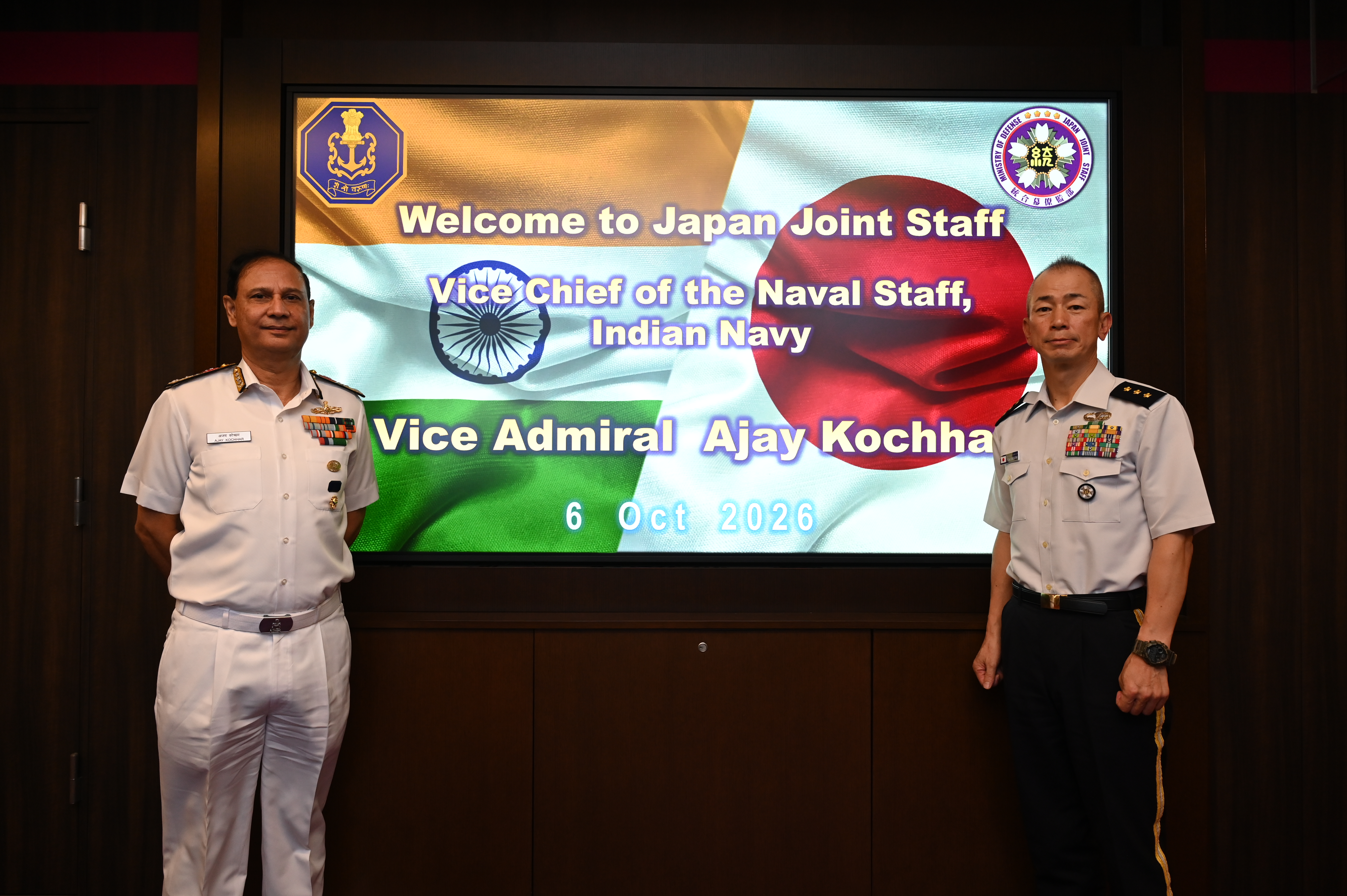印海軍参謀次長