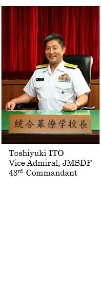 Toshiyuki ITO Vice Admiral, JASDF 43rd Commandant
