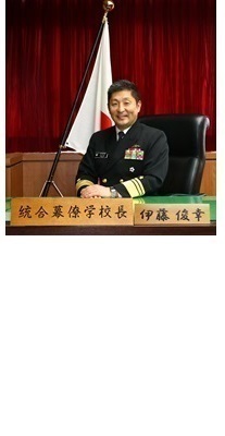 Toshiyuki ITO Vice Admiral, JASDF 43rd Commandant