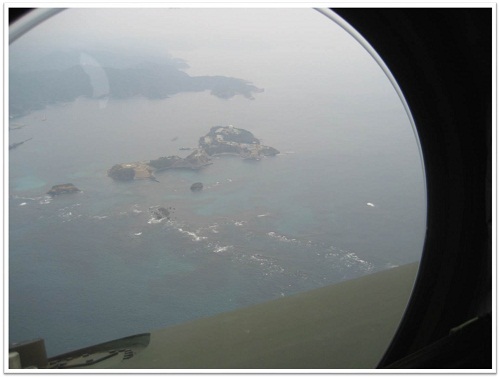 Flight over the Tsushima Island