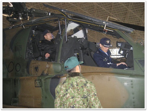 Static display of an anti-tank helicopter