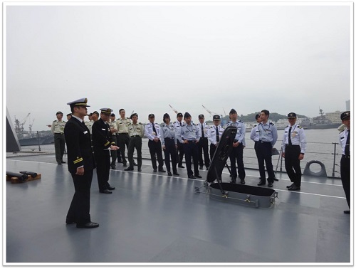 Teruzuki, JMSDF destroyer