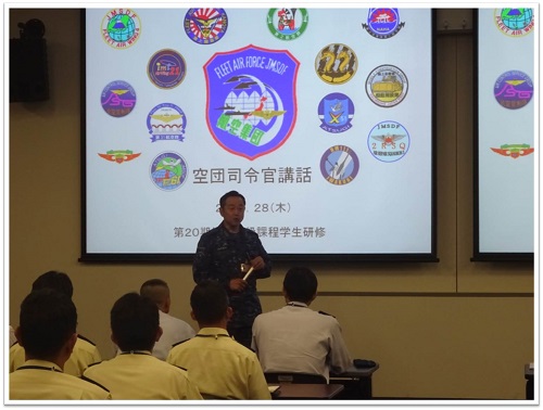 Lecture by the Commander of the Fleet Air Force