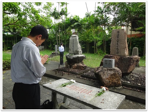 Consolation of the souls of the war dead in the Japanese Cemetery Park in Singapore