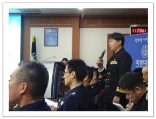 Opinion exchange at Korean National Defense University
