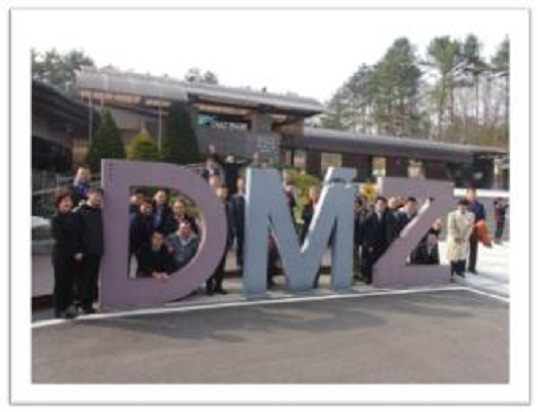 Visit to the Korean DMZ