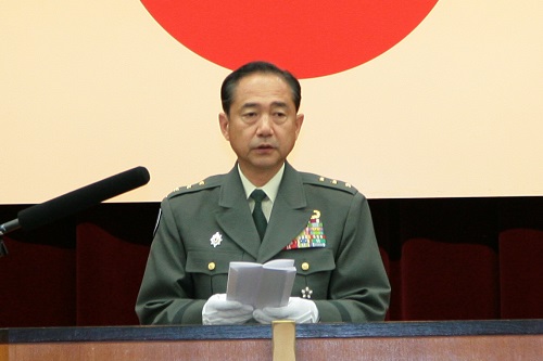 Lt Gen Yamazakifs address