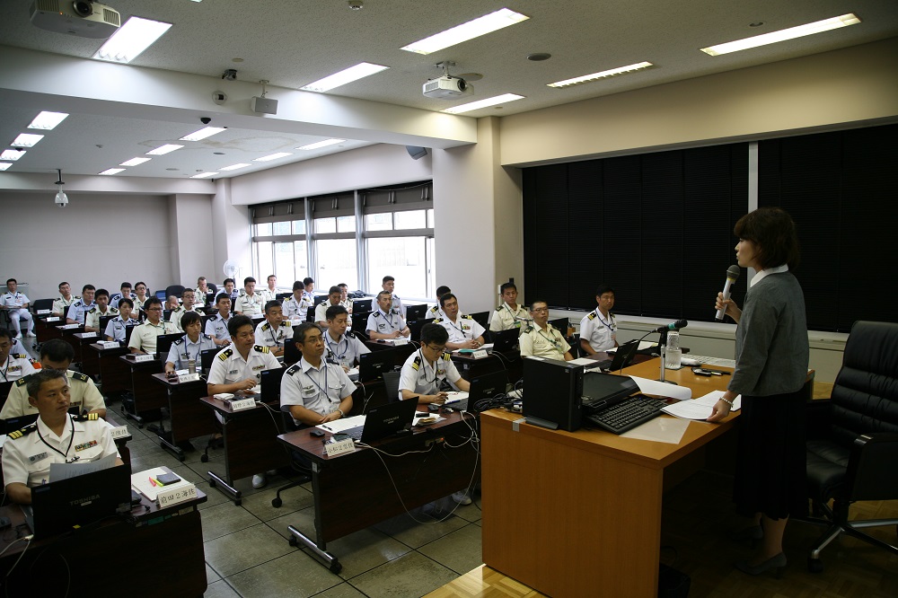 Guest Lecturer