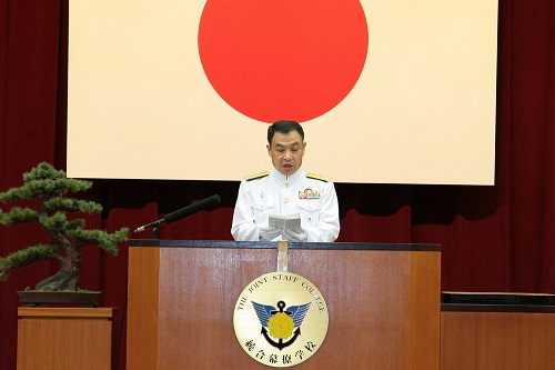 Address by the Commandant of JSC