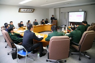 meeting3