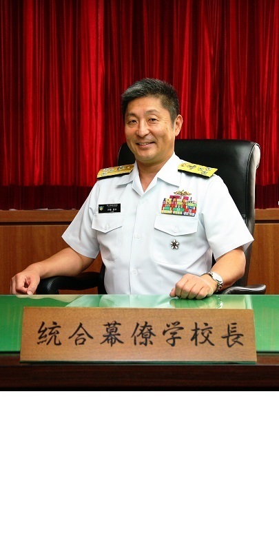 統合幕僚学校学校長 海将 伊藤俊幸