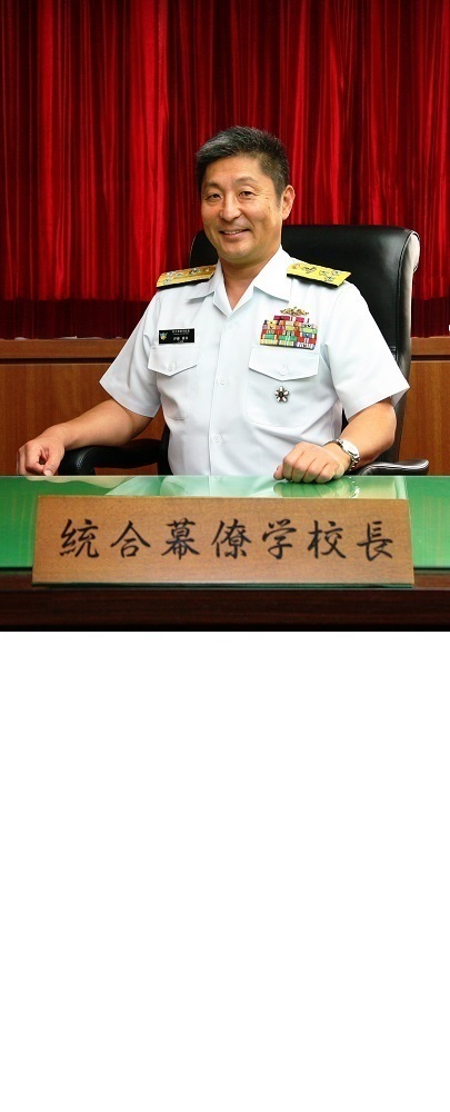 統合幕僚学校学校長 海将 伊藤俊幸