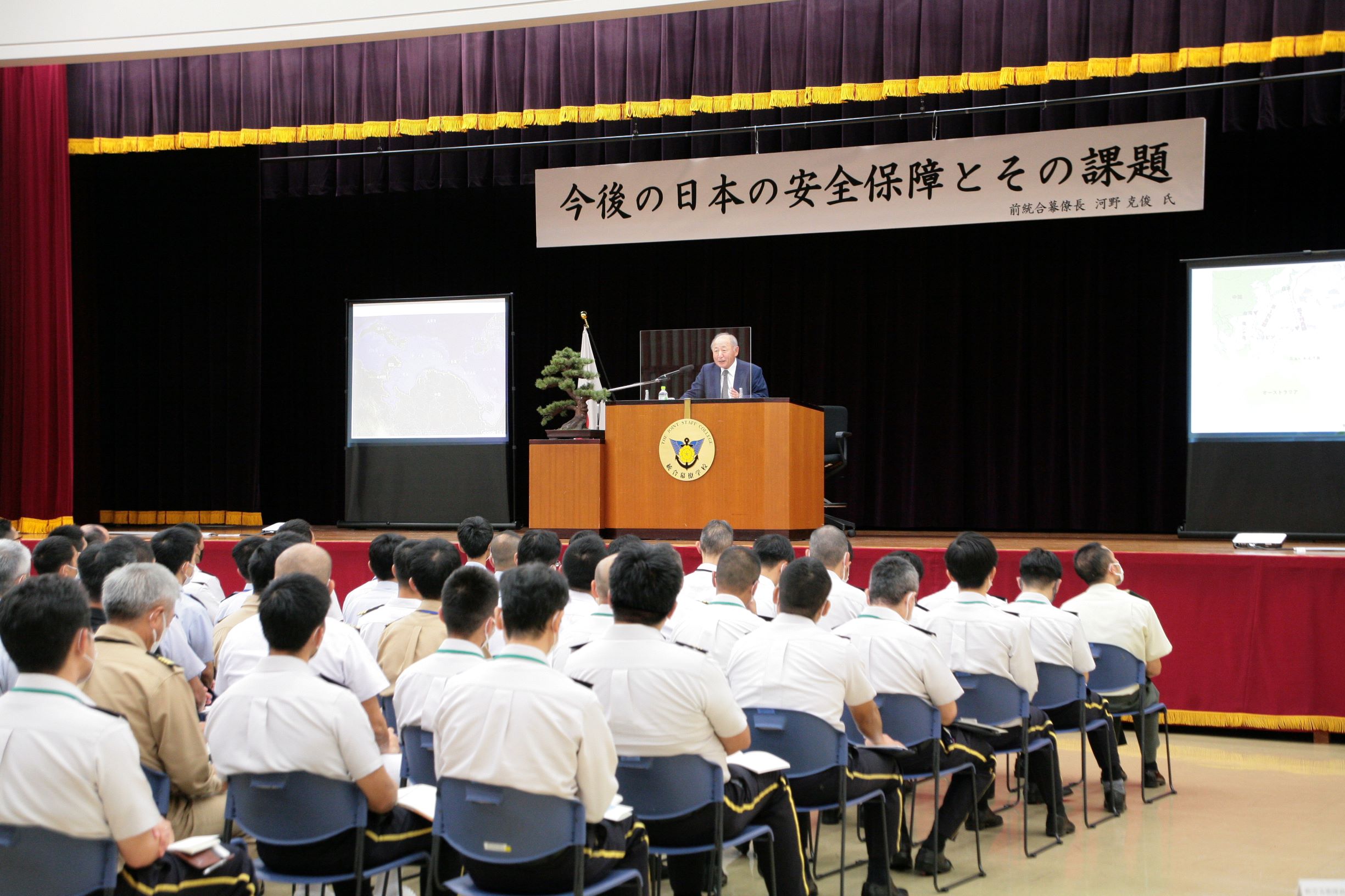トピックス | 特別講話（前統合幕僚長 河野 克俊 氏）