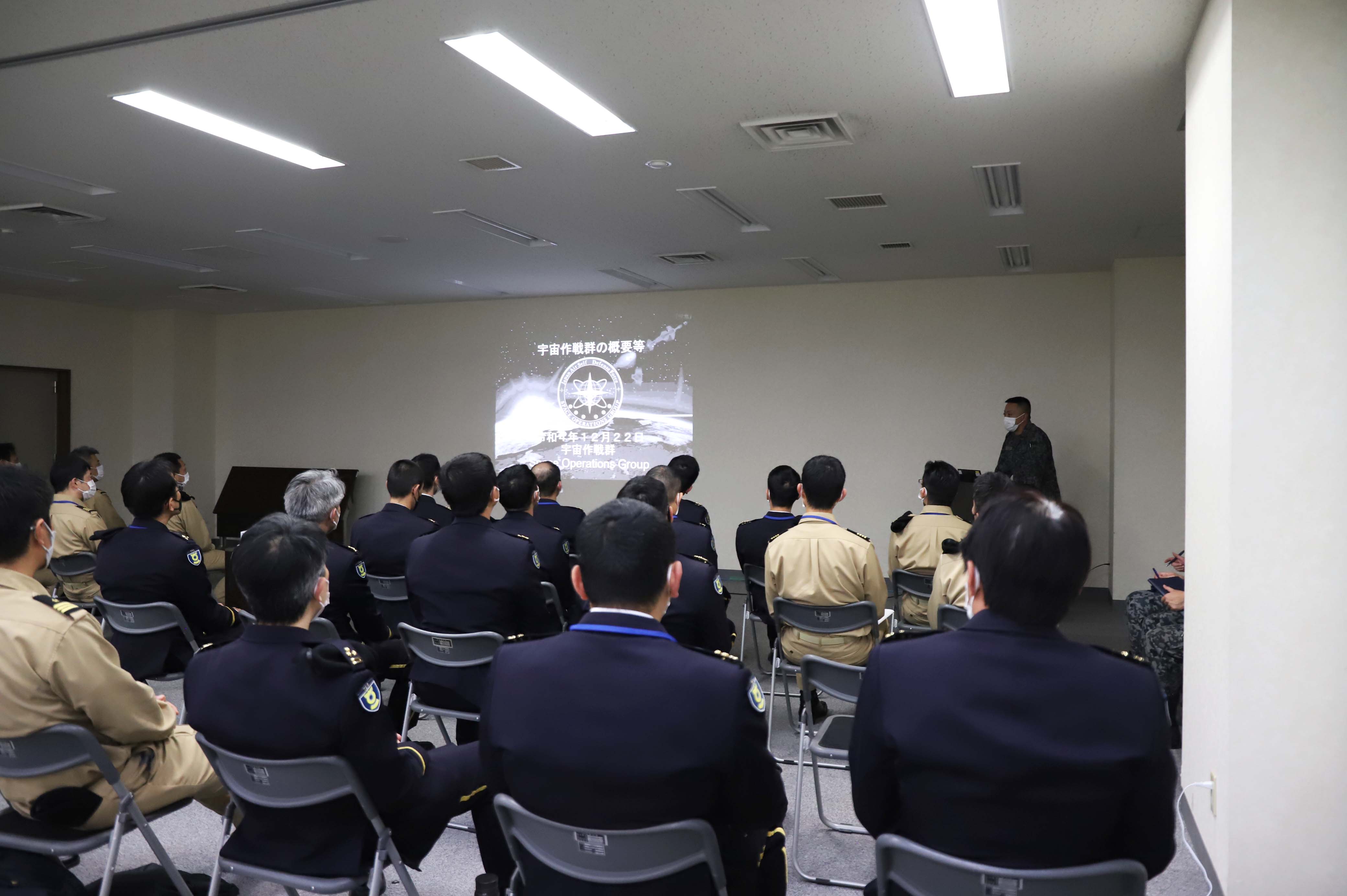 トピックス | 第33期統合高級課程の府中研修