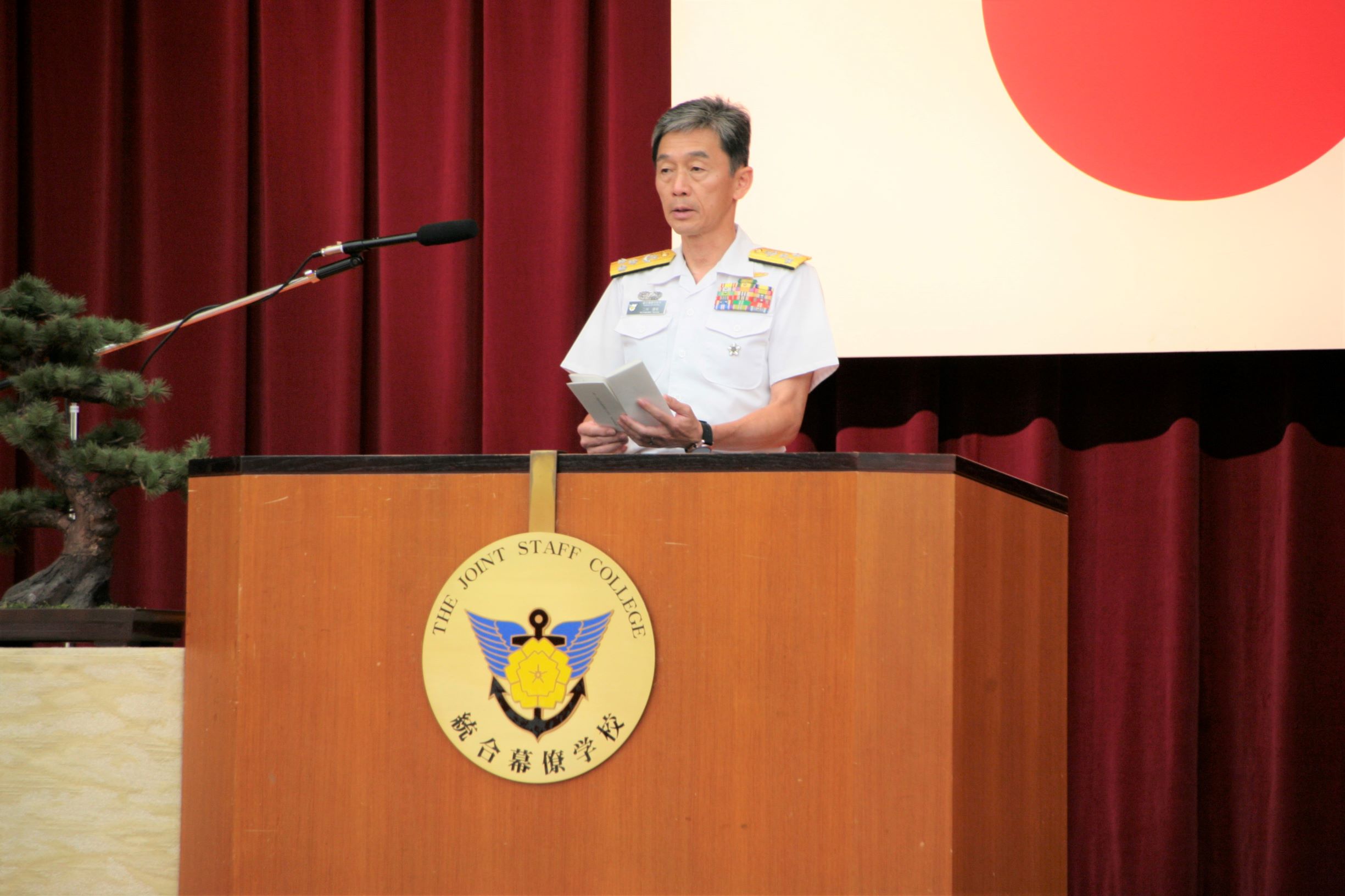 【学校長式辞】