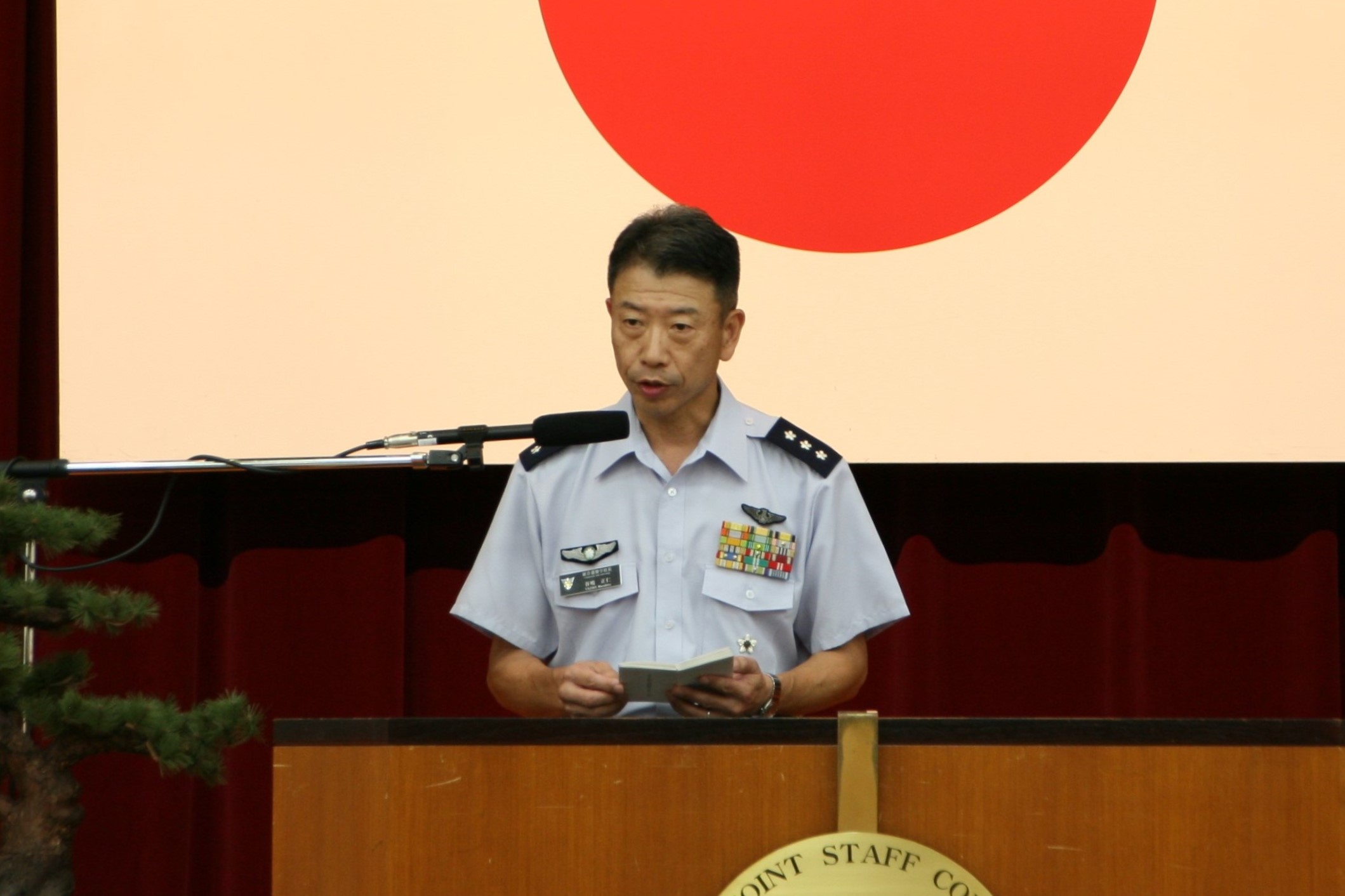 【学校長式辞】