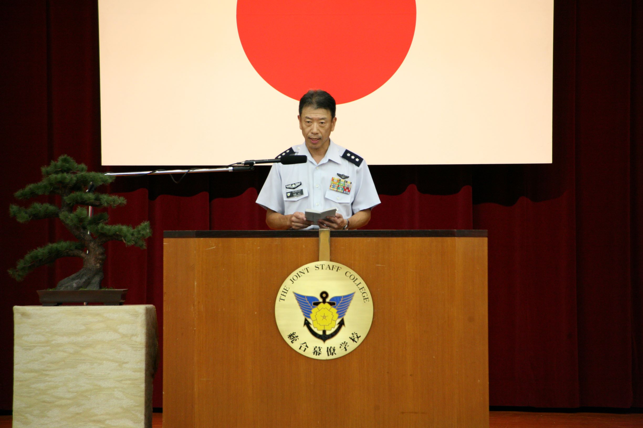 【学校長式辞】