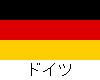 �h�C�c