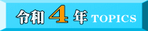 �S