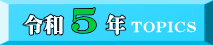 �T