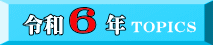 �U