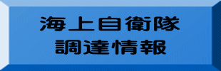 �C�㎩�q�� ���B��� 