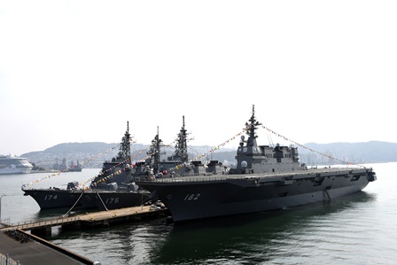 群司令部：第2護衛隊群：海上自衛隊
