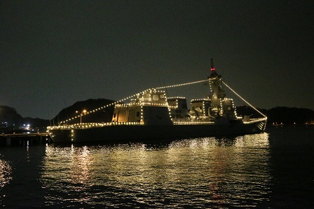 群司令部：第2護衛隊群：海上自衛隊